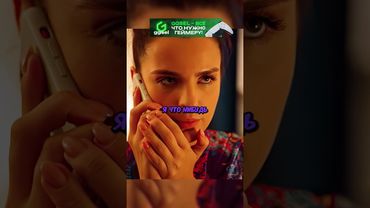 Следак спалил жену на измене😲