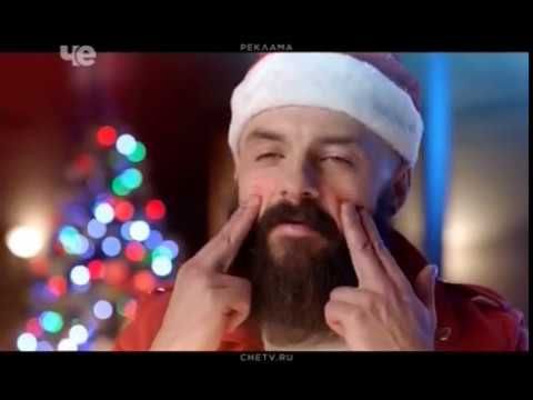 Новогодние заставки ЧЕ (12.2017 - 01.2018)