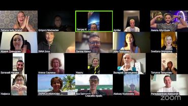 Масштабная презентация компании MWR