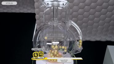 Столото представляет | Лотерея «Спортлото «6 из 45». Тираж № 14901 от 24.07.2025 г