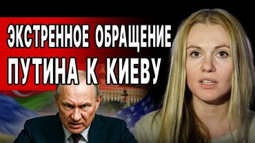 УСЛЫШЬТЕ! В ПОКРОВСКЕ БЕДА! СКОРОХОД - прямой эфир! СРОЧНО! ВСТРЕЧА ВЕКА - ТРАМП и СИ решают ФИНАЛ!