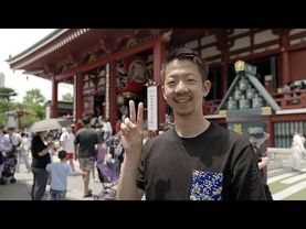 Watch: A Japanese entrepreneur recycles forgotten traditions into a trend | Scenes