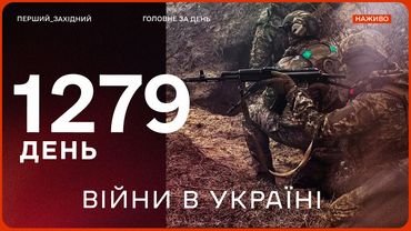 Дрони атакували найбільший торговельний порт РФ | Зміни у виплатах для сімей з дітьми | НОВИНИ