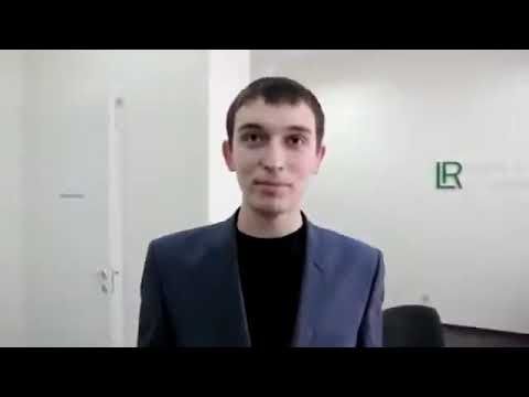 📹 📹 Отзыв об LR- Отзыв стоматолога о зубной пасте LR..