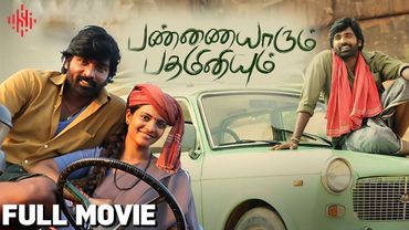 Pannaiyarum Padminiyum | Full Movie Tamil | Vijay Sethupathi | Aishwarya Rajesh | Jayaprakash