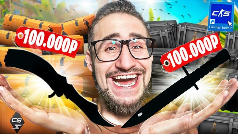 СНОВА ВЫБИЛ 2 НОЖА ПОДРЯД В CS2! ЭТО 100% ПОДКРУТКА! Как такое возможно...