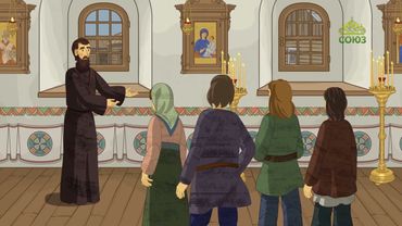 День ангела. 30 июня