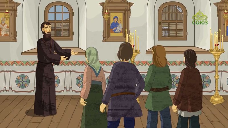 День ангела. 30 июня