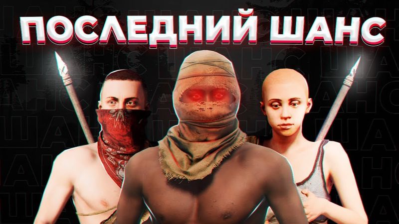 Он Вынес Все Ракеты на Рейд своего Дома в Rust/Раст. Шарк / SH4RKJK