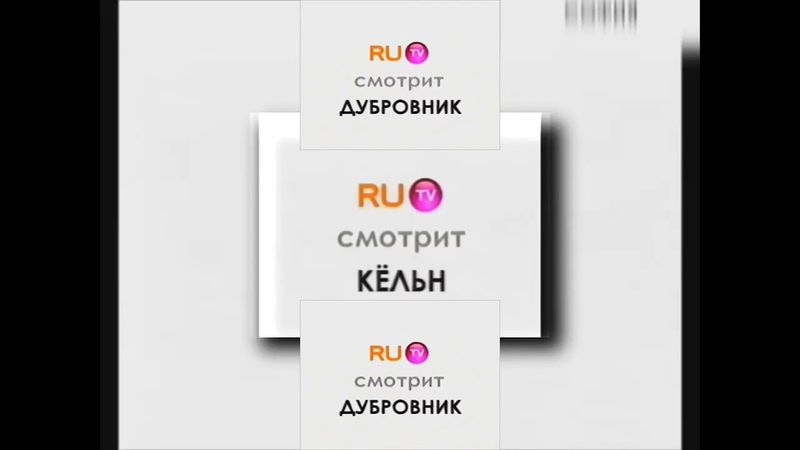запрошено: PLPMV Заставки-промо (RU.TV, 2006-2007) Scan