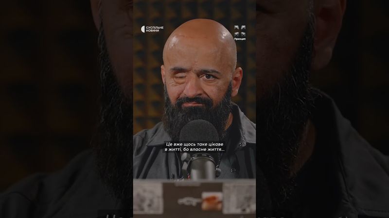 Ветеран Тюнін про роль війни у житті