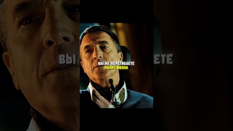 Дочка богача помешала ему рисовать🔥😂#обзор #фильм #сериал