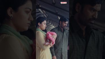 #TranceofKuberaa #Teaser #shorts