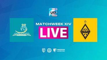 АСТАНА - КАЙРАТ | 14 ТУР | QJL U17 2025