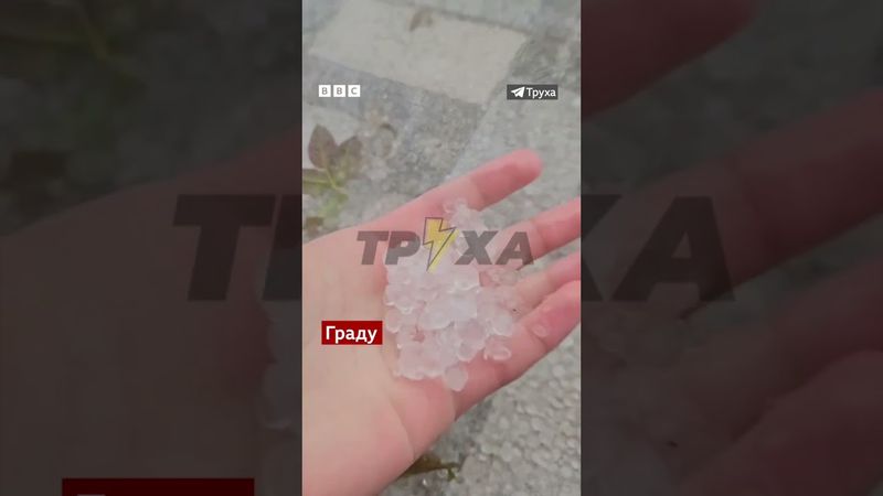 У Києві блискавка влучила в будинок. #shorts #київ #kyiv #блискавка