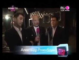 О съёмках нового клипа на песню «Вечерняя застольная»