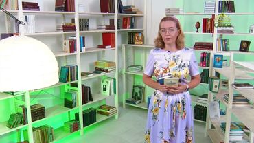 У книжной полки. Всенощное бдение. Литургия