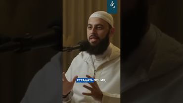 Молитва рассеивает тревоги | Ахмад аль-Араби