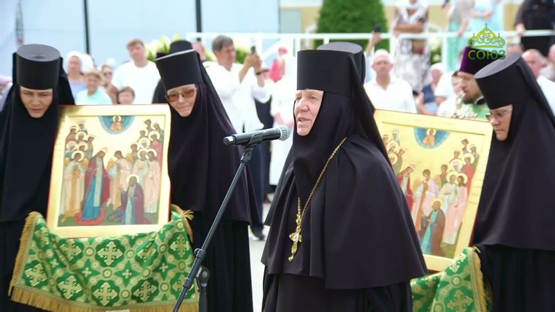 События недели. 10 августа 2025