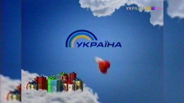 ТРК Україна - Реклама + Анонси [21.04.2009]