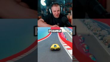 паузы #стинт #stint #stintik #прикол #реакция