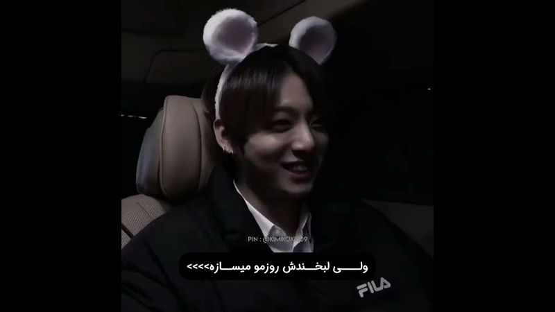 لبخنداش:))#shorts #bts #lisa_bts7 #jungkook #jk #بی_تی_اس #جونگ_کوک #تهیونگ #کیپاپ#کیوت#ادیت#اکسپلور