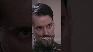 Як спецслужби РФ вербують підлітків з України