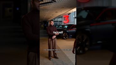 🛑 обязательно до конца!