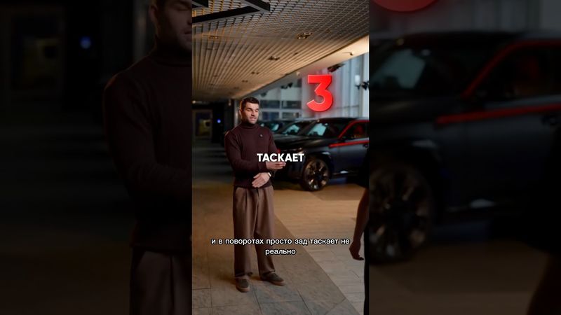 🛑 обязательно до конца!