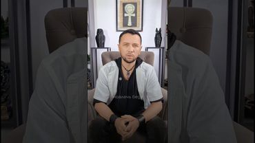 Ни в коем случае не делайте этого 31 января в Ведьмин День #shorts #советы #рекомендации #магия