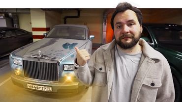 ОЛИГАРХ БРОСИЛ СВОИ ТАЧКИ! РОЛЛС VS МАЙБАХ ?