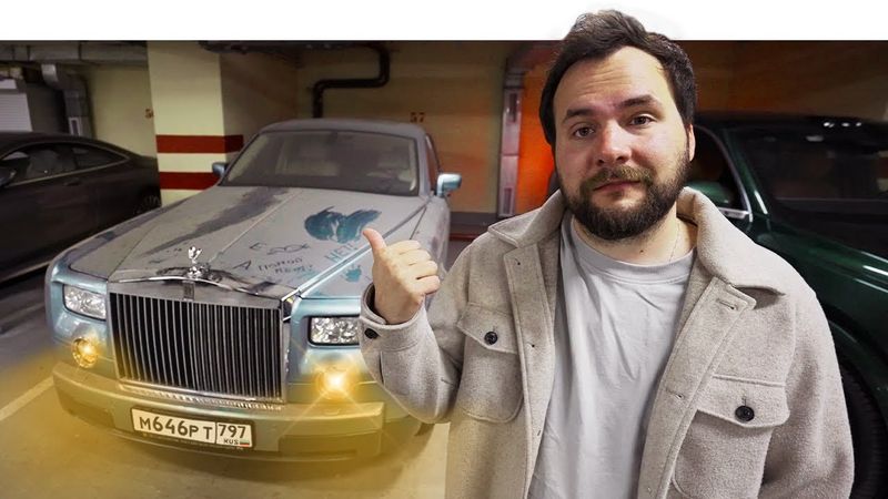 ОЛИГАРХ БРОСИЛ СВОИ ТАЧКИ! РОЛЛС VS МАЙБАХ ?