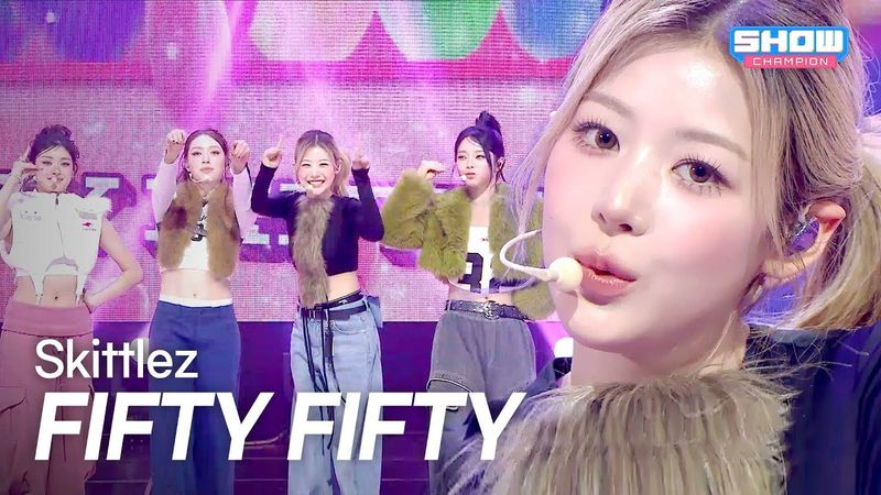 [최초 공개] FIFTY FIFTY(피프티피프티) - Skittlez l Show Champion l EP.578 l 251119