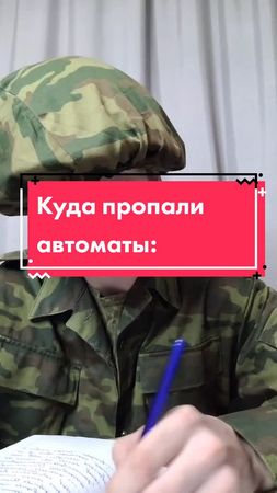 Че-то ему не понравилось😬 может он чипсы не любит 😶 inst: burmistrov_...