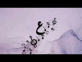 الفنانة أحلام مثير بدون موسيقى دي جي عزوف