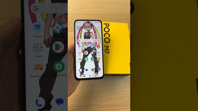 ТОП-5 МИНУСОВ POCO M7