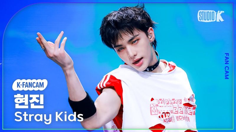 [K-Fancam] 스트레이 키즈 현진 직캠 'CEREMONY'(Stray Kids HYUNJIN Fancam) @뮤직뱅크(Music Bank) 250829