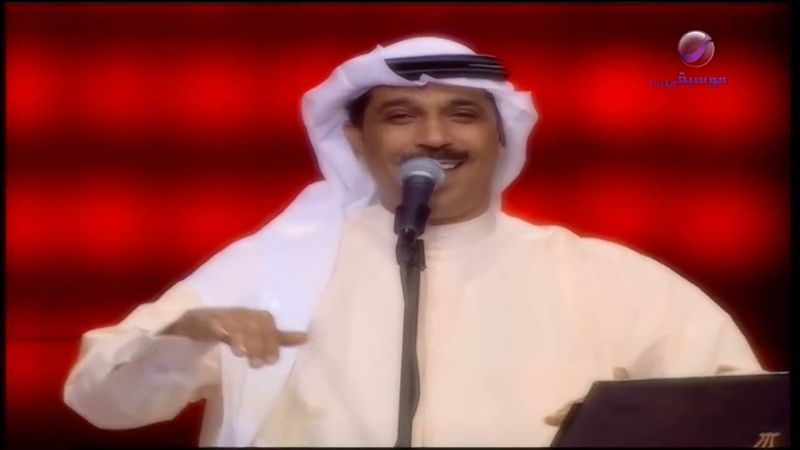 عبدالله الرويشد - انتهينا - جدة 2005