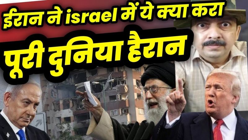Iran Israel 2025 Update | Viral Video of Jet Pilot in Iran? | F-35 News & Nitin Shukla Insight