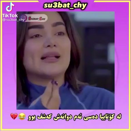 #الشعب_الصيني_ماله_حل😂😂 #fyp #foryou #viral #داعميني_ومتابعيني 