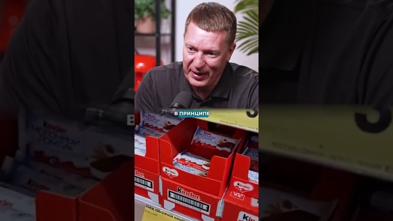 Чижик - Будущее ретейла? #бизнес