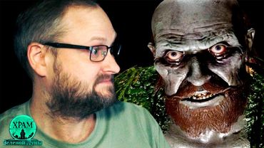 ФИНАЛ ► Храм Зеленой Луны #4