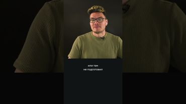 Нужно ли следить за оценками ребёнка | Борис Трушин | Для родителей #математика #егэ