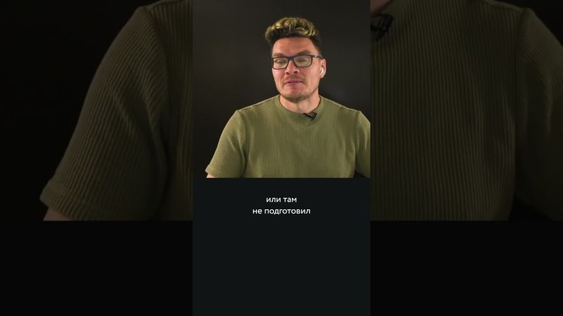 Нужно ли следить за оценками ребёнка | Борис Трушин | Для родителей #математика #егэ