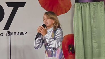 ТАИНСТВЕННЫЙ БЕРЕГ. ЯРОСЛАВ ГРЕБЕЛЬНЫЙ (сл.Светлана Лёвина, муз. Геннадий Демидов)