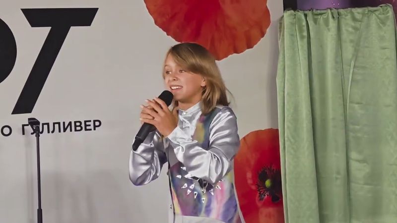 ТАИНСТВЕННЫЙ БЕРЕГ. ЯРОСЛАВ ГРЕБЕЛЬНЫЙ (сл.Светлана Лёвина, муз. Геннадий Демидов)