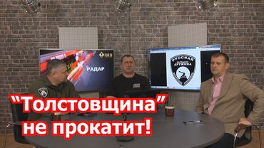 Этнокриминальные «бомбы»: опасность по всей стране