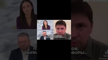 ⚡️Как изменились высказывания Зеленского....⚡️