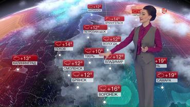 Наталья Зотова 11 05 2025 Погода