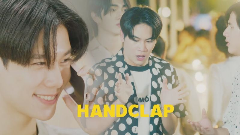 We Are The Series | Handclap [HUMOR]